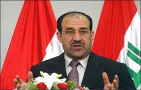 المالكي يطالب عناصر البعث باعلان براءتهم من الحزب
