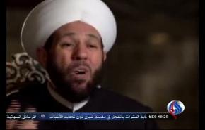 تصريحات مفتي سوريا احمد بدر الدين حسون للعالم