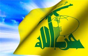 حزب الله يدين تقرير كي مون المنحاز للغرب