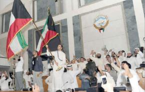 الداخلية الكويتية تحيل المتظاهرين إلى جهاز أمن الدولة 