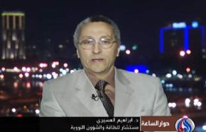 لا دليل للوكالة على اي استخدام غير سلمي للطاقة في ايران