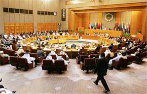 الجامعة العربية ترفض تعديلات سوريا على وثيقتها  