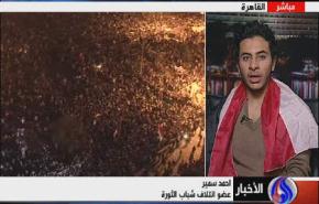 مصر : لابد من حكومة نزيهة بصلاحيات واضحة