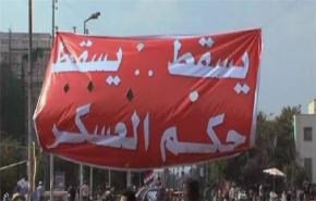 إستمرار التظاهرات في مصر للمطالبة بمدنية الحكم