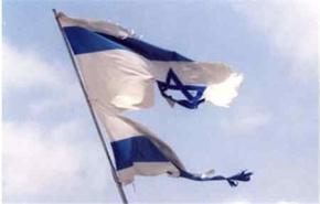 ثلاثة عوامل تهدد وجود إسرائيل