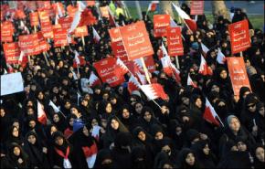 البحرين :تقرير 