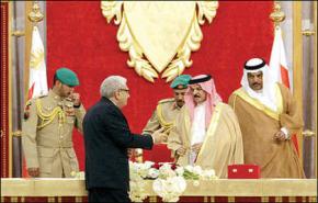 البحرين : ما بعد  تقرير 