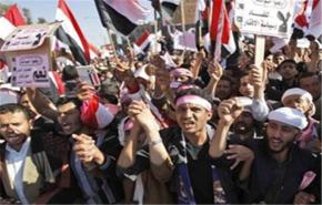 اليمن بين تشكيل الحكومة ورفض الشباب اتفاق الرياض