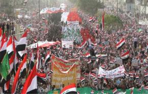 تظاهرات للتيار الصدري استنكارا لزيارة بايدن للعراق