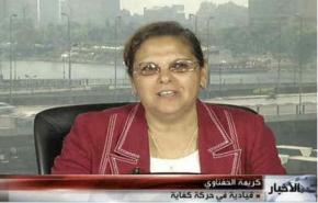 الشعب المصري يرفض المجلس العسكري وحكومته
