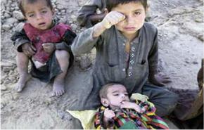 وضع حقوق الانسان في افغانستان لايزال سيئاً
