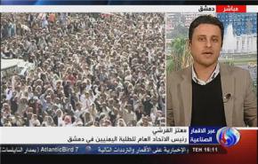 المؤامرات السياسية لن تؤثر على الثورة في اليمن