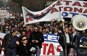 برلمان اليونان يبحث موازنة التقشف لعام 2012