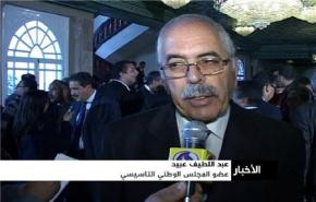 تجاذبات داخل المجلس التأسيسي التونسي 