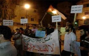 نقابيون يتهمون السلطات الاردنية بالترصد للحراك الشبابي