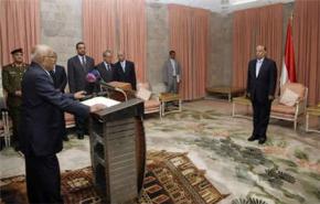 اليمن: حكومة باسندوه تؤدي اليمين الدستورية