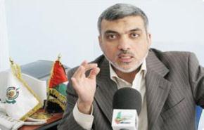 حماس تدين تصريحات مرشح الرئاسة الاميركية