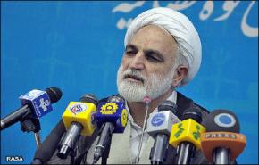 ايران ترفع شكوى دولية ضد مسؤولين اميركيين