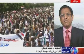 لا حلحلة في اليمن بوجود صالح