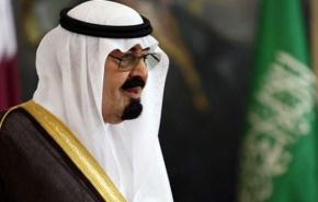 ملك السعودية يجري تغييرات وزارية