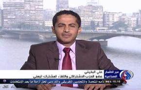 الحراك الشعبي مستمر في اليمن حتى تحقيق اهداف الثورة