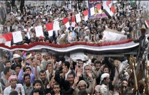 تظاهرات حاشدة في اليمن تطالب باسقاط اتفاق الرياض