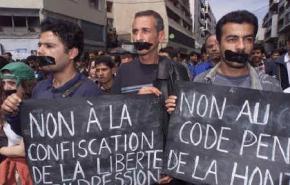 الصحفيون الجزائريون يرفضون قانون الإعلام