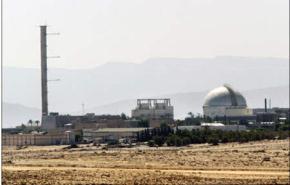 شكوى قضائية ضد ادارة مفاعل ديمونة الاسرائيلي