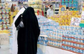 التضخم يجعل السعوديين يخسرون ثلث دخلهم