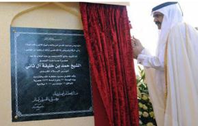 قطر تعتنق الوهابية باطلاق اسم مؤسسها على اكبر مساجدها