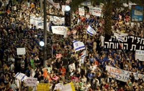 9300 أستاذ جامعي إسرائيلي يمتنعون عن دخول الجامعات  