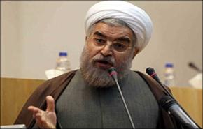 حسن روحاني: لا نصدق تظاهر اميركا بالصداقة مع ايران 