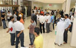 جهات رسمية بحرينية تجمد ارجاع المفصولين
