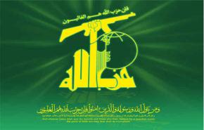 حزب الله: تفجيرات العراق تحمل بصمات اميركية