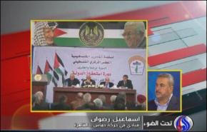 حماس: اجواء الحوار ايجابية وفياض لن يرأس الحكومة القادمة