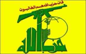 حزب الله: تفجيرات دمشق هي من اختصاص اميركا 