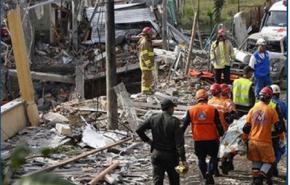 مقتل 11 شخصا في انفجار خط الوقود بكولومبيا
