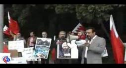 تجمع اعتراض آميز مقابل سفارت عربستان در برلين  