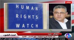 اعتراض شبکه عربی حقوق بشر به بازداشت شاعر قطری