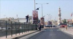 حمله به شیعیان بحرین به اتهام توهین به یزید!