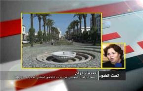 حكومة بن كيران لم تقم بالتطبيق الصحيح للدستور