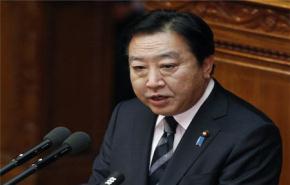 اليابان تدعو لحل الخلافات مع ايران دبلوماسيا