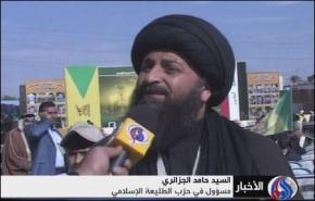 آلاف العراقيين يشاركون في مهرجان الوحدة والانتصار