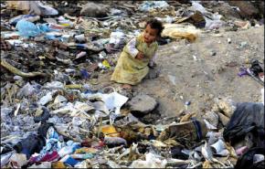 مصر الاولى عربيا في الفقر البشري