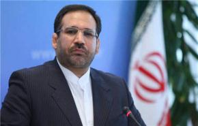 اقتصاد ايران من الاقتصادات ال20 الاولى بالعالم