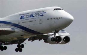 تركيا تشدد من إجراءاتها على حركة الملاحة الجوية الاسرائيلية 