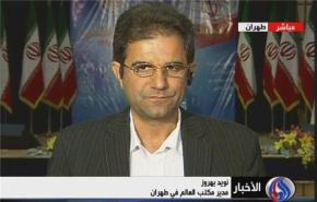 سجل إيران حافل في إجراء الإنتخابات الناجحة