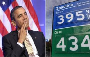 ارتفاع أسعار البنزين يخفض شعبية أوباما