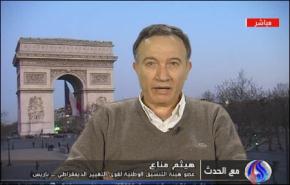 هيثم مناع يدعو كل الاطراف لانجاح مهمة عنان