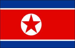 بيونغ يانغ تدعو الذرية دعم تطبيق اتفاقها مع واشنطن